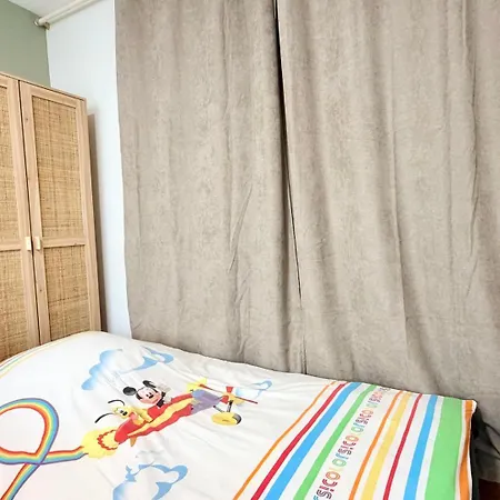 La Perle Suedoise - Avec Terasse Privée